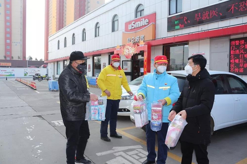 疫情無(wú)情人有情，河南三味奇到中國石油三門(mén)峽分公司送口罩獻愛(ài)心