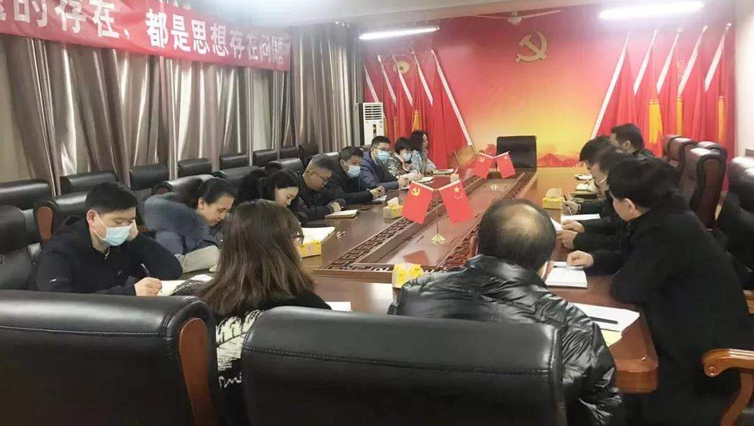 汲取建黨百年奮斗力量，河南三味奇學(xué)習十九屆六中全會(huì )精神