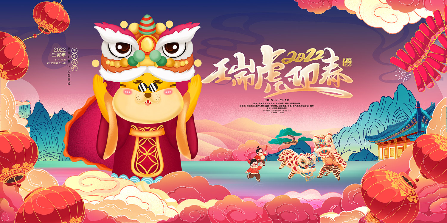 祝新老客戶(hù)元旦快樂(lè )，生活美滿(mǎn)！
